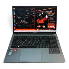 15,6" TANSHI/AMD Ryzen 7 4800H/16 GB DDR4/NVMe SSD 512 GB/AMD Radeon Graphics