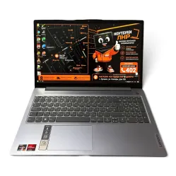 15,6" LENOVO/AMD Ryzen 7 7730U/8 GB DDR4/SSD 512 GB/AMD Radeon  Graphics