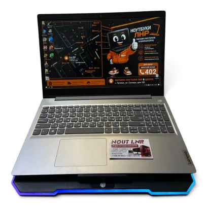 15,6" LENOVO/AMD 3020e/4 GB DDR4/SSD 256 GB/AMD Radeon Vega 3 Graphics