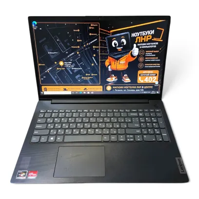 15,6" LENOVO/AMD Ryzen 5 5500U/12 GB DDR4/SSD 512 GB/AMD Radeon  Graphics