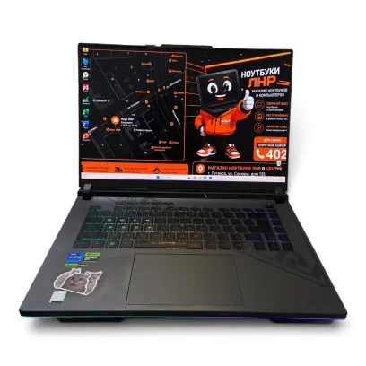 16" ASUS ROG STRIX/Intel Core i7-13650HX/16 GB DDR5/NVMe SSD 1 TB/NVIDIA GeForce RTX 4060 - 8 GB