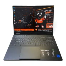 16" ASUS TUF/Intel Core i5-14450HX/16 GB DDR5/NVMe SSD 1 TB/NVIDIA GeForce RTX 5070 - 8 GB