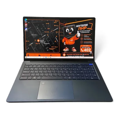 15,6" LUNNEN/AMD Ryzen 7 5800U/16 GB DDR4/SSD 512 GB/AMD Radeon Graphics
