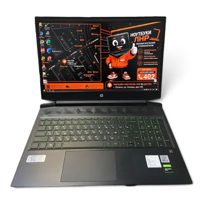15,6" HP Pavilion/Intel Core i5 10200H/8 GB DDR4/NVMe SSD 512 GB/NVIDIA GeForce GTX 1650 Ti - 4 GB