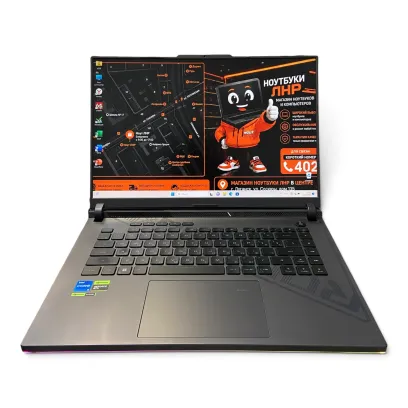 16" ИГРОВОЙ ASUS ROG STRIX/Intel Core i5-13450HX/16 GB DDR5/NVMe SSD 1 TB/NVIDIA GeForce RTX 4070 - 8 GB