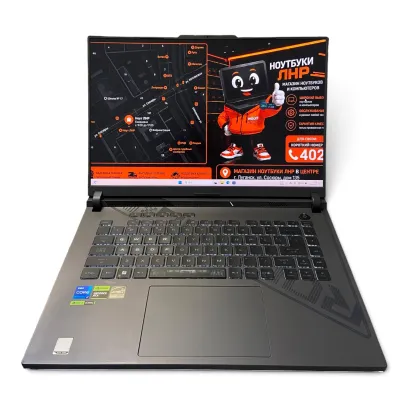 16" ASUS ROG STRIX/Intel Core i7 13650HX/16 GB DDR5/NVMe SSD 1 TB/NVIDIA GeForce RTX 4060 - 8 GB