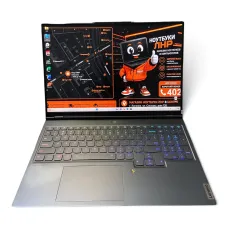 16" LENOVO LEGION/AMD Ryzen 7 5800H/16 GB DDR4/NVMe SSD 1 TB/NVIDIA GeForce RTX 3070 - 8 GB 