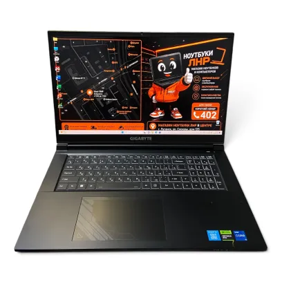 17,3" GIGABYTE/Intel Core i5-12500H/16 GB DDR4/NVMe 512 GB/NVIDIA GeForce RTX 4050 - 6 GB
