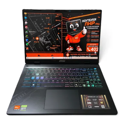 16" MSI CROSSHAIR/AMD Ryzen 9 7945HX/16 GB DDR5/NVMe SSD 1 TB/NVIDIA GeForce RTX 5070 - 8 GB