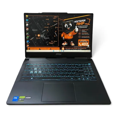 15,6" MSI Cyborg/Intel Core 5 210H/16 GB DDR5/NVMe SSD 512 GB/NVIDIA GeForce RTX 3050 - 6 GB