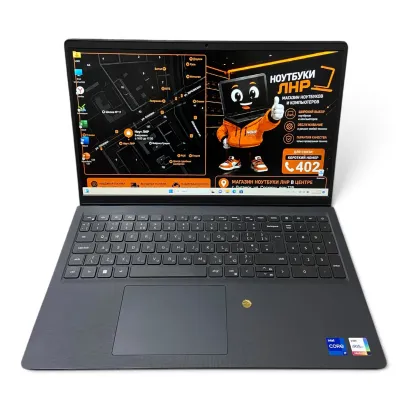 15,6" DELL VOSTRO/Intel Core i7 1255U/16 GB DDR4/NVMe SSD 512 GB/Intel Iris Xe Graphics