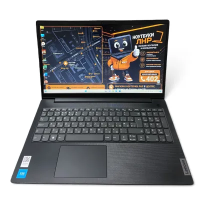 15,6" LENOVO/Intel Celeron N4500/4 GB DDR4/SSD 256 GB/Intel UHD Graphics