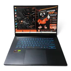 16" GIGABYTE/AMD Ryzen 7 260/16 GB DDR5/NVMe 512 GB/NVIDIA GeForce RTX 5060 - 8 GB
