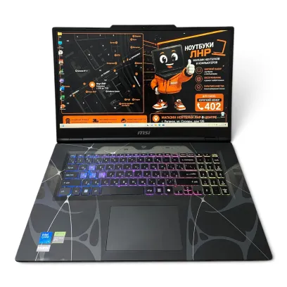 17,3" MSI Cyborg/Intel Core 5 240H/16 GB DDR5/NVMe SSD 1 TB/NVIDIA GeForce RTX 5060 - 8 GB