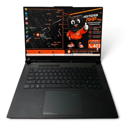 15,6" ИГРОВОЙ ASUS ROG STRIX/Intel Core i9-13980HX/16 GB DDR5/NVMe SSD 1 TB/NVIDIA GeForce RTX 4090 - 16 GB