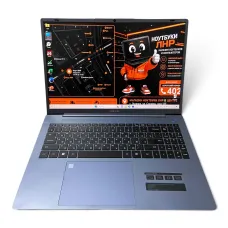15,6" DEXP/Intel Core i5 1235U/16GB DDR4/NVMe SSD 512 GB/Intel Iris Xe Graphics