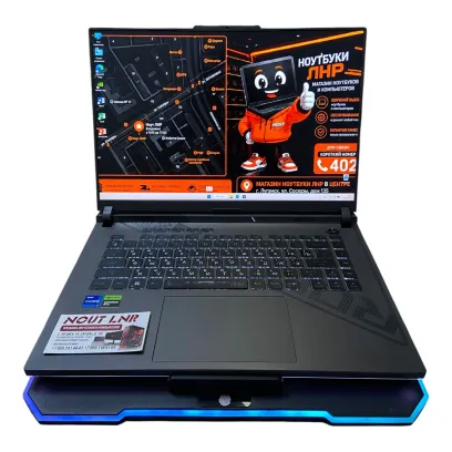 15,6" ASUS ROG STRIX/Intel Core i7-13650HX/16 GB DDR5/NVMe SSD 1 TB/NVIDIA GeForce RTX 4060 - 8 GB