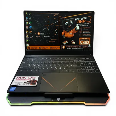 15.6" IRU/Intel Celeron N5095/16 GB DDR4/SSD 256 GB/Intel UHD Graphics