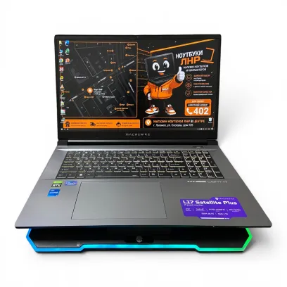 17,3" MACHENIKE/Intel Core i5-12450H/16 GB DDR4/NVMe SSD 1 TB/NVIDIA GeForce RTX 3050 - 4 GB