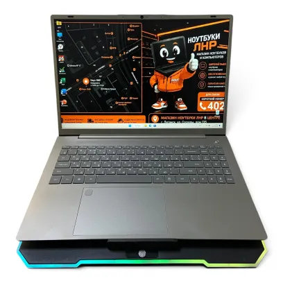 15,6" DEXP/AMD Ryzen 5 6600U/16 GB DDR5/NVMe SSD 512 GB/AMD Radeon Graphics