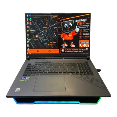 18" ASUS ROG STRIX/Intel Core i9 13980HX/16 GB DDR5/NVMe SSD 1 TB/NVIDIA GeForce RTX 4060 - 8 GB