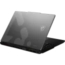 Ноутбук MSI Cyborg 15 Max C2WG (9S7-15T111-227-DOS) Core 7-240H 15.6