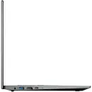 Ноутбук iRU Tactio 14ALH (2058884) 14