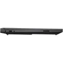 Ноутбук HP Victus 15-fa2082wm (B5EQ3UA) i5 13420H/16Gb/SSD512Gb/RTX4050 6Gb/15.6