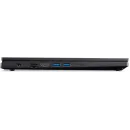 Ноутбук Acer Nitro V15 ANV15-A31-R6GF (NH.U3RER.004) 15.6