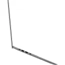 Ноутбук Honor MagicBook X16 Plus 2025 (5301AMBC) 16