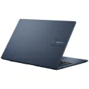 Ноутбук ASUS Vivobook 15 X1504VA-BQ4055, 15.6