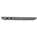 Ноутбук Lenovo ThinkBook 14 G7 IML (21MR0095RU) 14