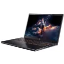Ноутбук Acer Nitro V 15.6 Inch Core 7-240H 16/512GB/RTX 4050