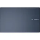 Ноутбук ASUS VivoBook 17 X1704VA-AU982 (90NB13X2-M00ML0_Win11P) Intel Core 5 120U 1400MHz/17.3