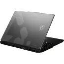 Ноутбук MSI Cyborg 15 Max C2WG-013XRU (9S7-15T111-013) Intel Core 7 Core 7 240H 2.5 ГГц, 16 ГБ, SSD 1 ТБ, GeForce RTX 5070