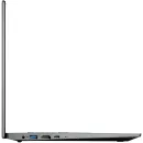 Ноутбук iRU Tactio 14ALH (2059068) 14