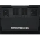 Ноутбук OSIO CyberLine C160i-002 16.1