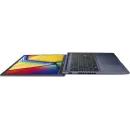 Ноутбук ASUS VivoBook D1502YA-BQ938 (90NBOX21-M01LF0) AMD Ryzen 7 5825U, 16ГБ, 512 ГБ, AMD Radeon Graphics, 15.6