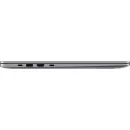 Ноутбук Honor MagicBook X16 Plus 2025 (5301AMBC) 16